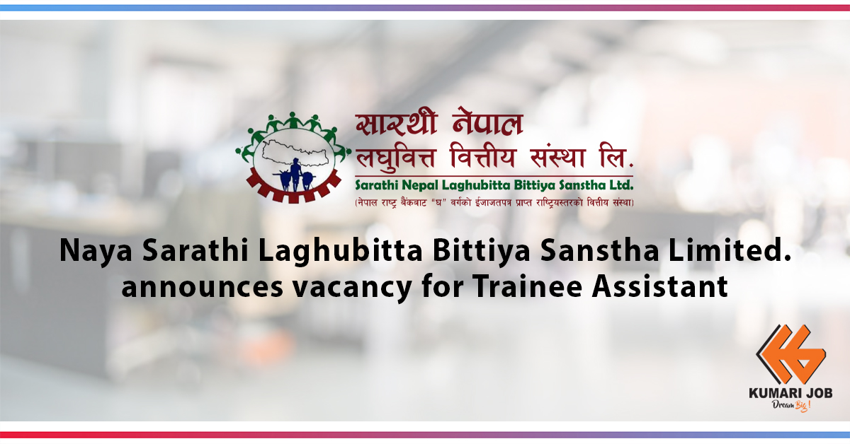 Naya Sarathi Laghubitta Bittiya Sanstha Limited.